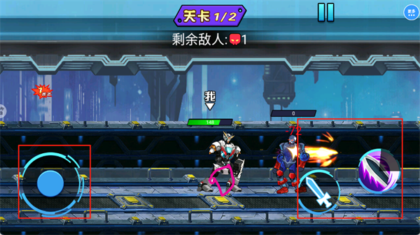 机甲战争生存游戏v1.0.0 安卓版