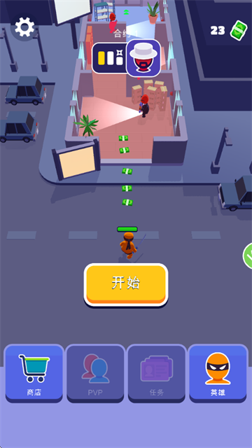 超级特工冒险手游 超级特工冒险手游