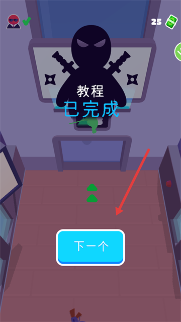 超级特工冒险手游 超级特工冒险手游