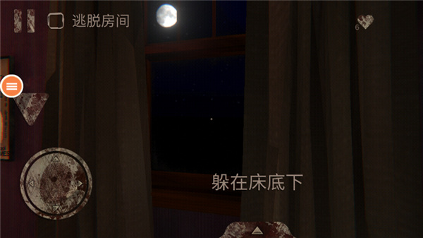 恐怖小丑中文版v1.7.7 安卓版