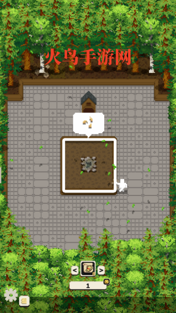 Tiny Terraces游戏小梯田v0.90.673.7387 中文版