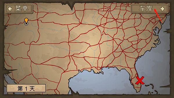 赚到死2游戏(Earn to Die 2)v1.4.57 安卓版