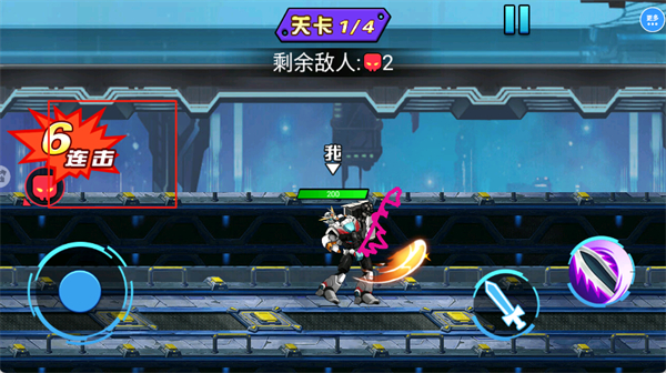 机甲战争生存游戏v1.0.0 安卓版