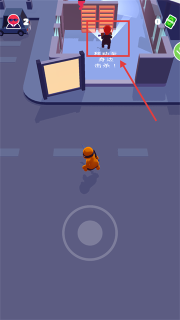 超级特工冒险游戏v10.3.7 最新版