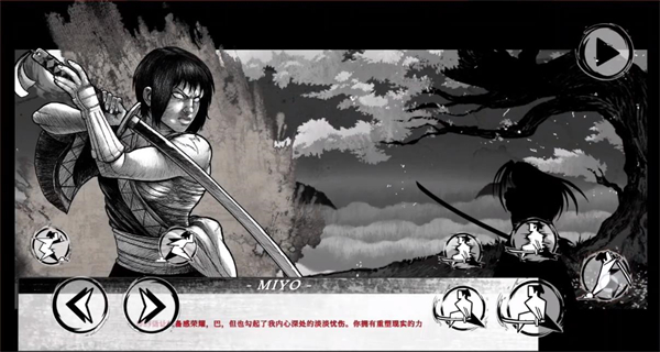 二击必杀游戏v1.1.0 最新版