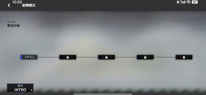 超界迷音游戏v0.0.2 最新版