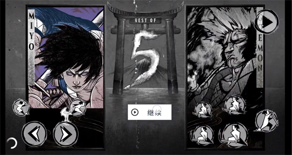 二击必杀游戏v1.1.0 最新版