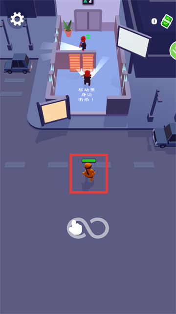 超级特工冒险游戏v10.3.7 最新版