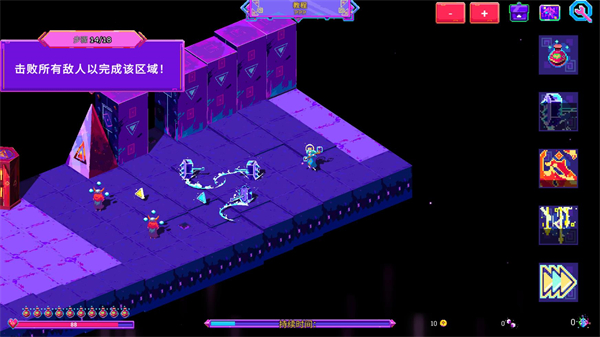 霓虹魔咒风暴游戏v1.0.6 最新版