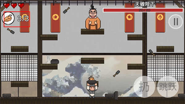 火山哥哥鸡汤来咯游戏(JiTangLaiLo)v1.0 安卓版