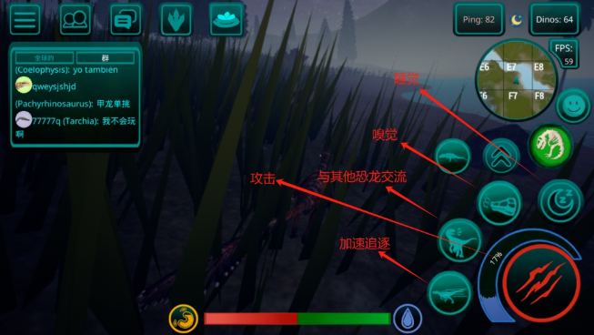 诅咒之岛国际服最新版v0.9.9.0.81 安卓版