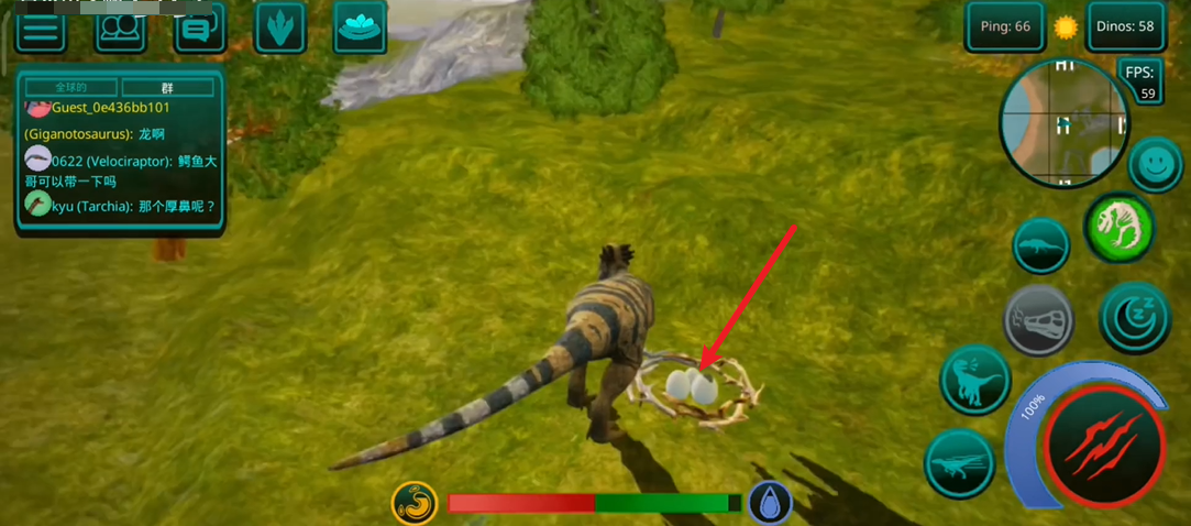 诅咒之岛国际服最新版v0.9.9.0.81 安卓版