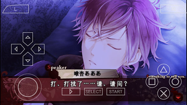 魔鬼恋人汉化版下载v2023.10.25.10 安卓版