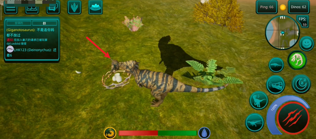 诅咒之岛国际服最新版v0.9.9.0.81 安卓版