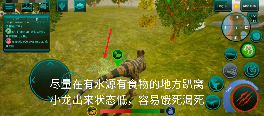 诅咒之岛国际服最新版v0.9.9.0.81 安卓版