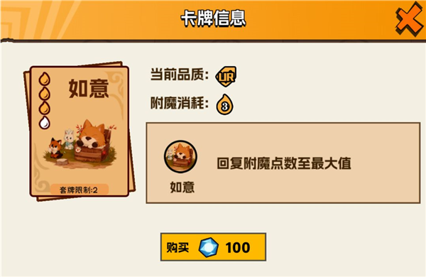 欢乐牌游戏v0.5.9 最新版