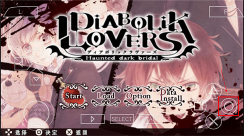 魔鬼恋人汉化版下载v2023.10.25.10 安卓版