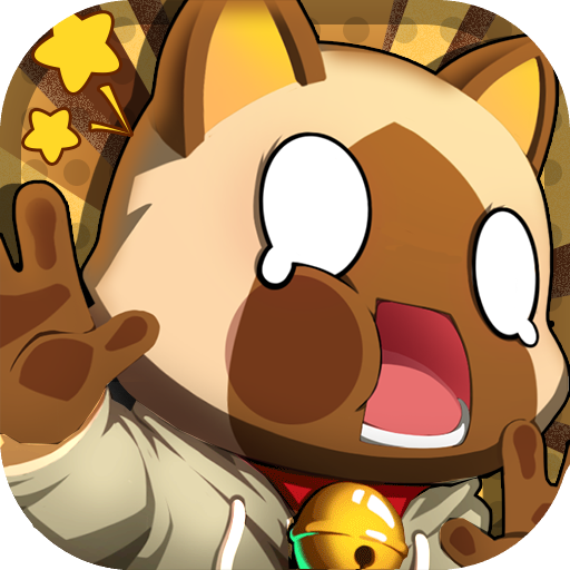 欢乐牌游戏v0.5.9 最新版