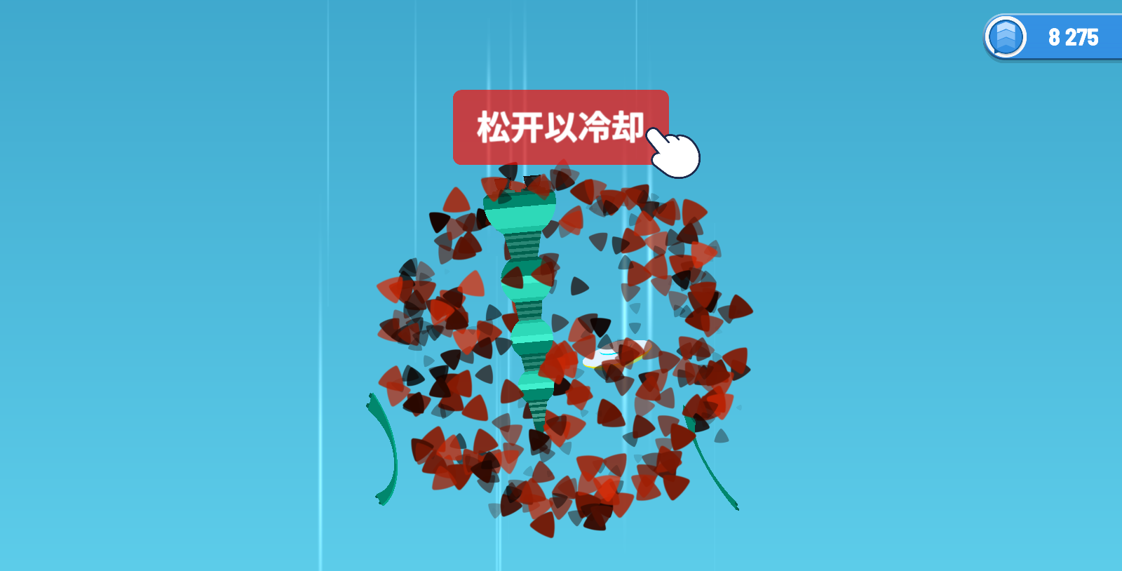 火箭天空最新版下载v1.7.1 安卓版