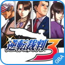 逆转裁判3游戏v4.0.0 汉化版