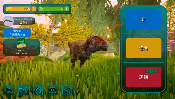 诅咒之岛国际服最新版v0.9.9.0.81 安卓版