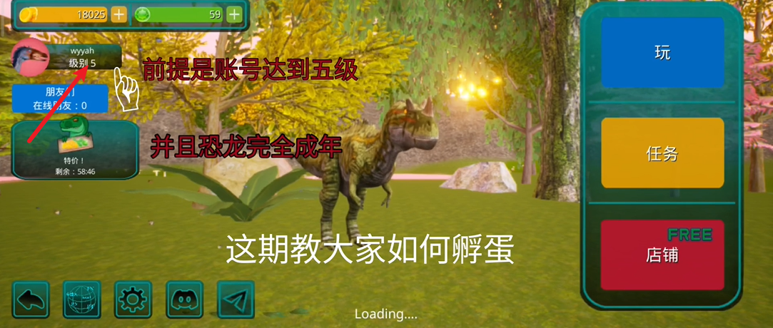 诅咒之岛国际服最新版v0.9.9.0.81 安卓版
