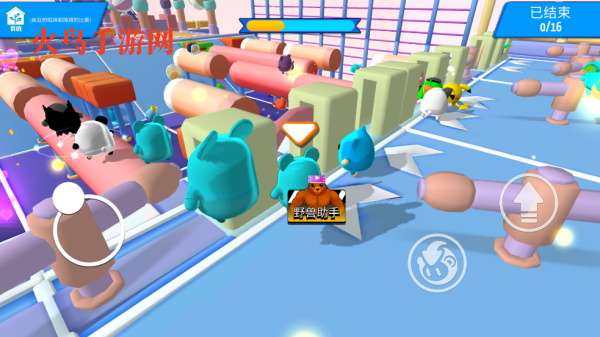 3D冲冲冲游戏v1.0.6 官方版