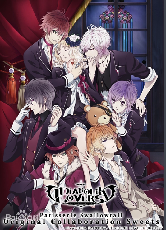 魔鬼恋人汉化版下载v2023.10.25.10 安卓版