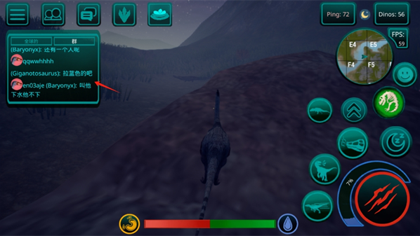 诅咒之岛国际服最新版v0.9.9.0.81 安卓版