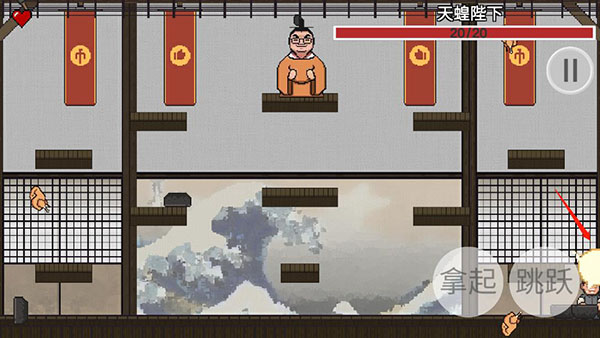 火山哥哥鸡汤来咯游戏(JiTangLaiLo)v1.0 安卓版