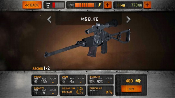 僵尸猎人死亡之战游戏v3.1.1 安卓版