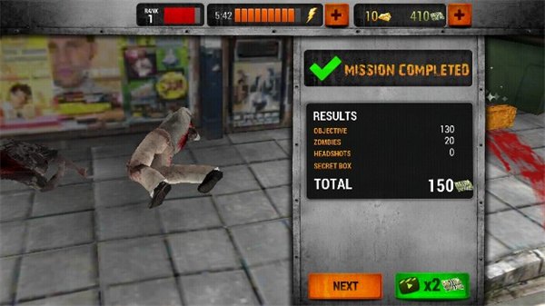 僵尸猎人死亡之战游戏v3.1.1 安卓版