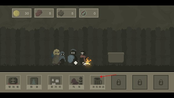 弗斯特战斗幻想最新版v0.5.2 安装版