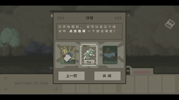 弗斯特战斗幻想最新版v0.5.2 安装版
