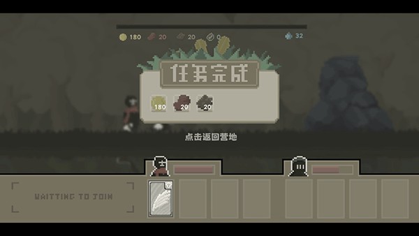 弗斯特战斗幻想最新版v0.5.2 安装版