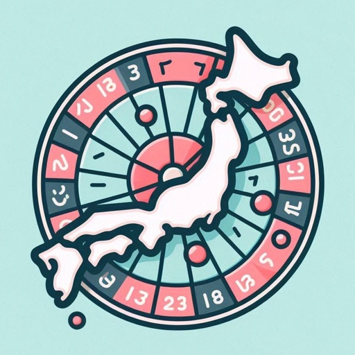 日本旅游地图