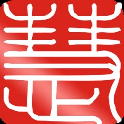 慧生慧色客户端下载v1.0.016 免费版