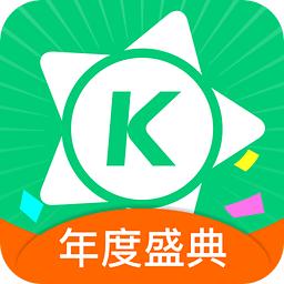 酷狗直播网页版下载v2.8.0.0 最新官方版