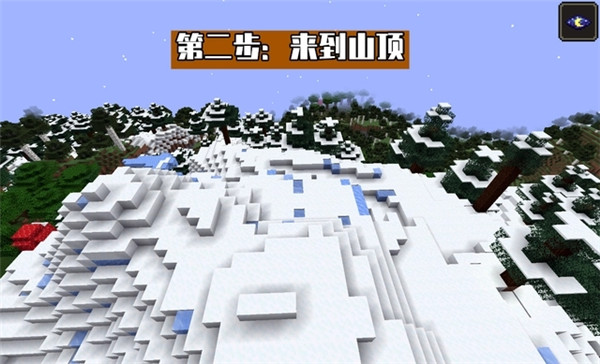 我的世界国际测试服1.21下载(Minecraft)v1.21.110.24 安卓版