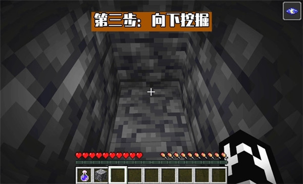 我的世界国际测试服1.21下载(Minecraft)v1.21.110.24 安卓版