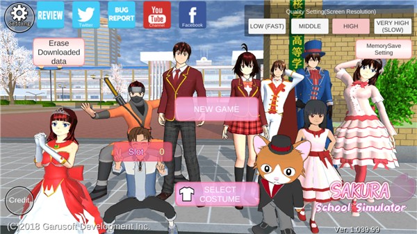 樱花校园模拟器英文版2025最新版下载v1.045.17 安卓版