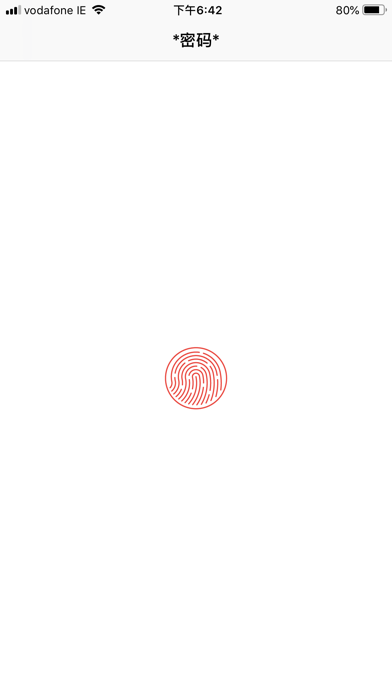 *密码* 复制 & 糊