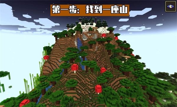 我的世界国际测试服1.21下载(Minecraft)v1.21.110.24 安卓版