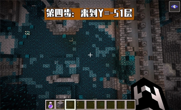 我的世界国际测试服1.21下载(Minecraft)v1.21.110.24 安卓版