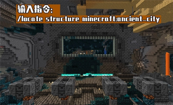 我的世界国际测试服1.21下载(Minecraft)v1.21.110.24 安卓版