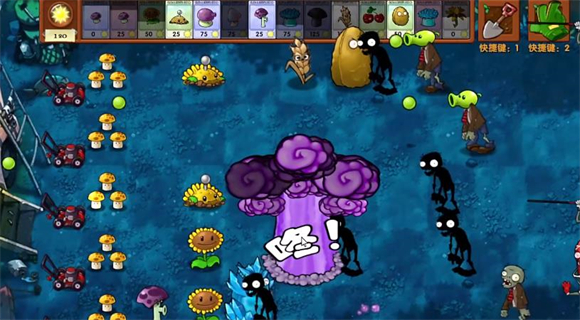 植物大战僵尸融合版2.8.2版本下载v2.8.2安卓版