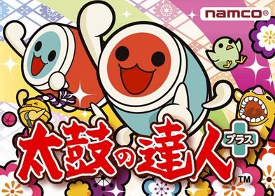 太鼓达人音乐包 太鼓达人音乐包