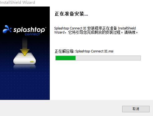 新浪微博插件(splashtop connect)下载v1.2.8 免费版