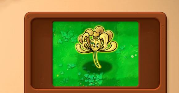 植物大战僵尸融合版2.8.2版本下载v2.8.2安卓版