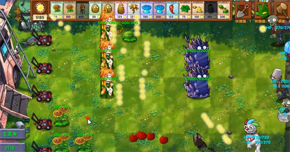 植物大战僵尸融合版2.8.2版本下载v2.8.2安卓版